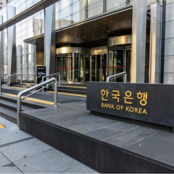 Bank Of Korea To Begin Testing Distribution Of Digital Currency